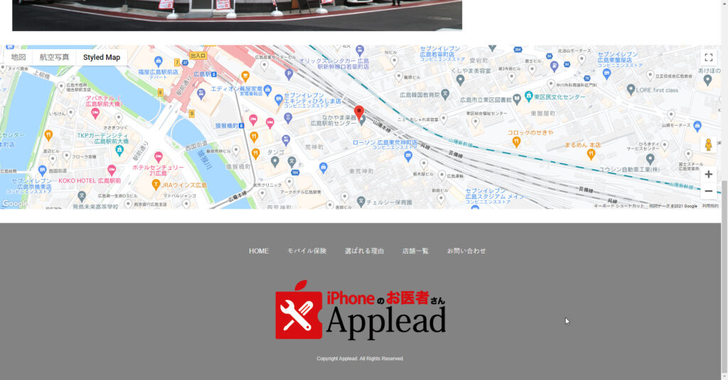 Applead（アップリード） 広島駅前カープロード店アクセスマップ