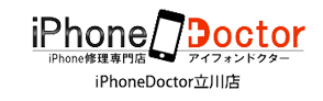 iPhone Doctor 立川店