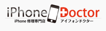 iPhoneステーション MEGAドン・キホーテ蓮田店